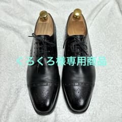 極美品　Scotchgrain スコッチグレイン　N520　24.5㎝　希少 極美品 Scotchgrain スコッチグレイン N520 24.5㎝ 希少 - メルカリ