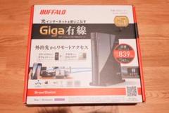 BUFFALO ブロードステーション 有線LANルーター BHR-4GRV2