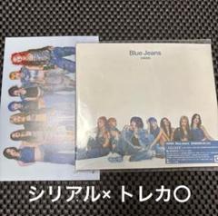 HANA Bluejeans 通常盤