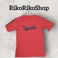 キッズTシャツ 半袖Tシャツ スポーティ 子供 夏服 (150) レッド