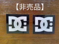 【非売品 2枚セット】DC SHOESステッカー