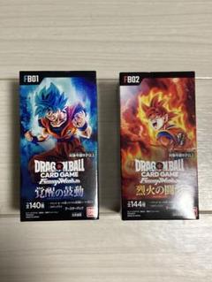 2025年最新】ドラゴンボールビジュアルアドベンチャーの人気