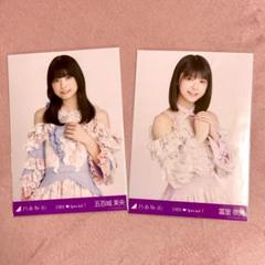 お気に入り Amazon.co.jp: 直筆サイン入りチェキ 5期生 乃木坂46