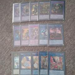 遊戯王　ウィッチクラフトデッキ　高レート ウィッチクラフトデッキ構築案 1 - Mygame8