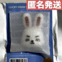 エスクプス seventeen MINITEEN ポップアップ ぬいぐるみ エスクプス SEVENTEEN MINITEEN ぬいぐるみ キーホルダー｜Yahoo