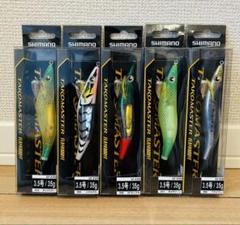 SHIMANO - シマノ　アントラージュ　フラッシュブースト　22本セット新品&未使用 2025年最新】アントラージュシーグルの人気アイテム - メルカリ