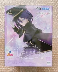 PSA10》着せ恋 ビルディバイド コスプレイヤーの貫禄 乾紗寿叶 SC
