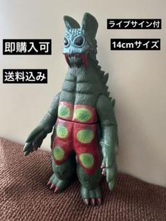 2025年最新】ドラゴリーの人気アイテム - メルカリ