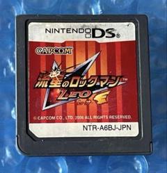 3e動作確認済‼️流星のロックマン　レオ　DS ソフト