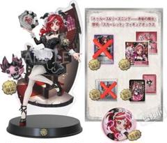 オフラインパック スカーレット 2025年最新】第五人格 オフラインパック スカーレットの人気