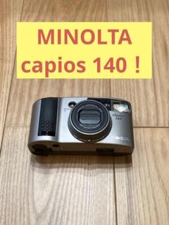 2024年最新】minolta capios 140の人気アイテム - メルカリ 2024年最新】minolta capios 140の人気アイテム - メルカリ