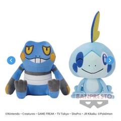 等身大 寝ころび グレッグル ぬいぐるみ ポケモンセンター 等身大 寝ころびグレッグル