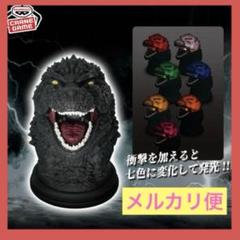 フィギュア まとめ売り ゴジラルームライト入り 11点 sddefault.jpg