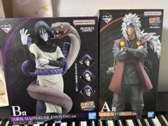 即購入可能 一番くじ NARUTO 自来也 大蛇丸 フィギュア セット
