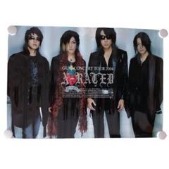 2025年最新】GLAY X-RATEDの人気アイテム - メルカリ