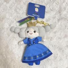 アナと雪の女王 darenui エルサ ぬいぐるみキーホルダー - メルカリ