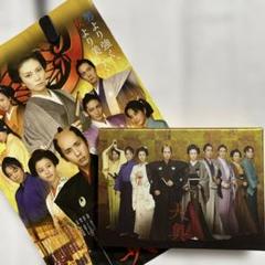 大奥 男女逆転 豪華版('10男女逆転『大奥』製作委員会)〈初回