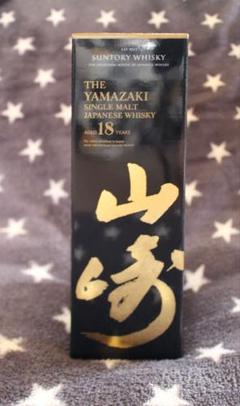 新品未開封☆激レア♡山崎 3本セット 楽天市場】山形 出羽桜 純米吟醸酒 和し 300ml×3本 : 成城石井