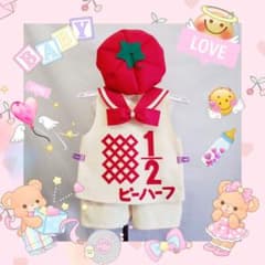 ハッピープライス キューピー人形ドール スチームパンク ウォール