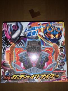 DXガッチャーイグナイター　本体のみ Amazon.co.jp: DXガッチャーイグナイター : おもちゃ