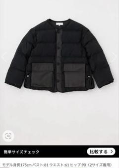 2025年最新】military layered puffer ジャケットの人気アイテム