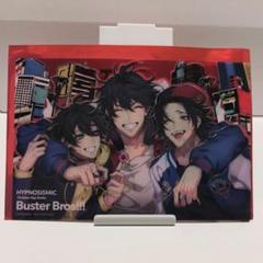 ぴ*つ様 ヒプムビ　特典第7弾　イケブクロ　Buster Bros!! 5枚セッ ヒプノシスマイク ヒプムビ 特典 第7弾 Buster Bros!!! - メルカリ