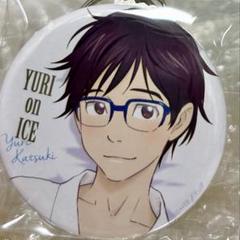 【28日限定値下げ】ユーリ!!! on ICE ホテル　缶キーホルダー Amazon.co.jp: ユーリ on ice!!! ホテル 缶キーホルダー