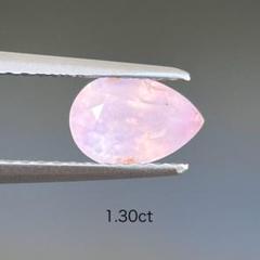 2025年最新】スリランカサファイアの人気アイテム - メルカリ