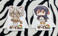 2025年最新】けものフレンズの人気アイテム - メルカリ