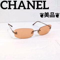 CHANEL 4013 ココマーク サングラス リムレス 度無し オレンジ 優れた品質 サングラス CHANEL 極美品 4013 リムレス オレンジ