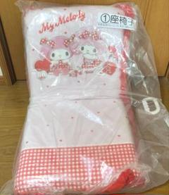 2025年最新】サンリオくじ 座椅子の人気アイテム - メルカリ
