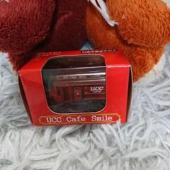 【新品未開封】非売品　チョロQ 初代UCCカフェSmile号　２台セット Amazon | □「非売」 UCCカフェ Smile (スマイル) 号 オリジナル