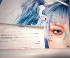 送料無料◆2025新品  m32311341171_1.jpg?1749347194 ミュージシャン
