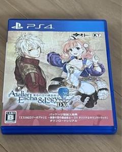 PS4 エスカ&ロジーのアトリエ アーランドの錬金術士DX