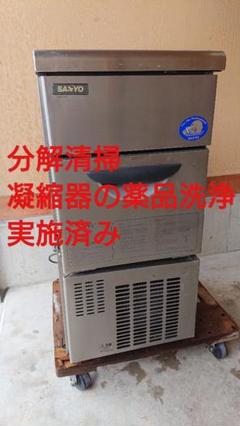 史上最も激安 SANYO 全自動製氷機 SIM-S3500 製氷能力約35Kg/日 整備済 安い店舗 品管#0001 全自動製氷機 SIM-S3500 SANYO 店舗用品
