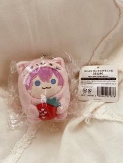 さとみくん さとみ すとぷり ぬいぐるみ マスコット ぬいぐるみキーホルダー すとぷり さとみ さとみくん ぬいぐるみキーホルダー 2023年