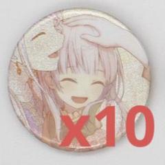 2025年最新】宵崎奏 缶バッジ 10bの人気アイテム - メルカリ