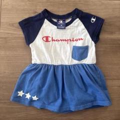 Champion ロンパース70サイズ