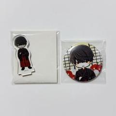 大穢 グラフアート アクリルスタンド 特典 新橋 セット 大穢 グラフアート アクリルぷちスタンド ポストカード 缶バッジ