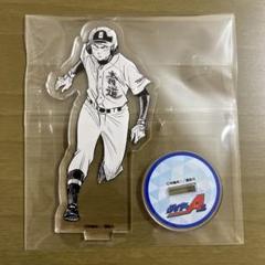 Amazon.co.jp: ダイヤのA actⅡ 倉持洋一 プリカフェ アクスタ