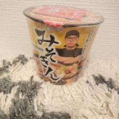 2025年最新】みそきんの人気アイテム - メルカリ