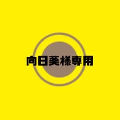 遊助 Anniversaryグッズ