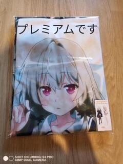 (お値下げ可能) となりの吸血鬼さん 抱き枕カバー C97