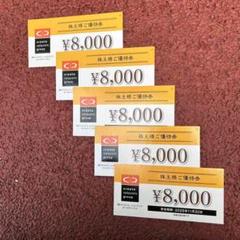 ポケモンカード　最新　クリエイトレストランツ　株主優待券　500円券　24枚 クリエイトレストランツ 株主優待 8,000円分の通販 by こうの