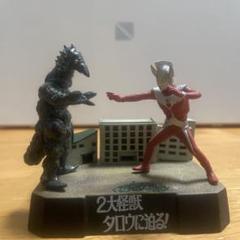 2025年最新】ウルトラ怪獣戯画 二大怪獣の人気アイテム - メルカリ
