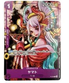 ワンピースカードゲーム　ヤマト　プロモ　P-046　新品のサムネイル