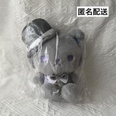 2025年最新】jochum ピーハイ ぬいぐるみの人気アイテム - メルカリ