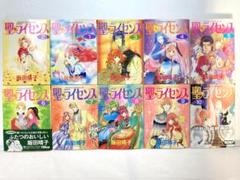 2025年最新】飯田晴子の人気アイテム - メルカリ