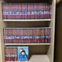 良品多数❗️送料無料❗️キングダム全巻1〜75巻＋伍 原泰久