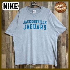 ヴィンテージ ナイキ 白タグ カレッジ グレー メンズ XL 半袖 Tシャツ